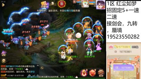 因为信任，所以简单