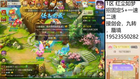 因为信任，所以简单
