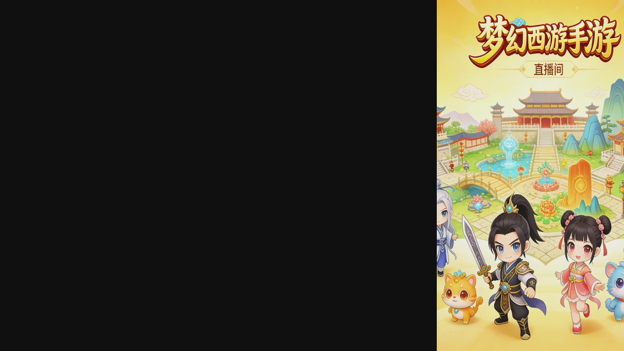 来来来，一起唠唠嗑