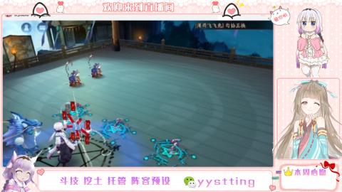 托管斗技挖土业务