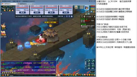 沉迷山河的小陈