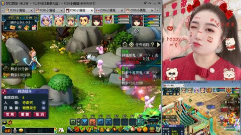 曲阜孔庙（青岛即墨姑娘）