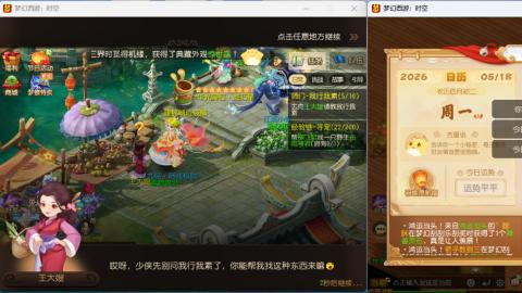 只希望我能带给你们快乐