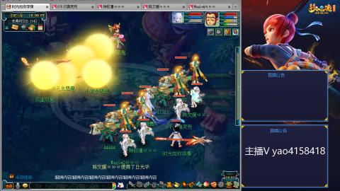174凌波四普陀冲175