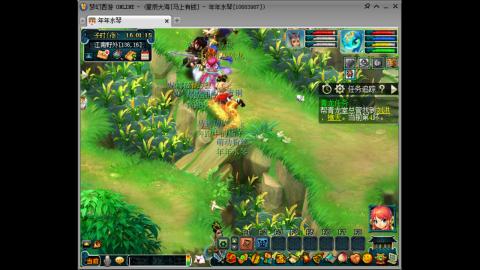 新区养号之路马上有钱