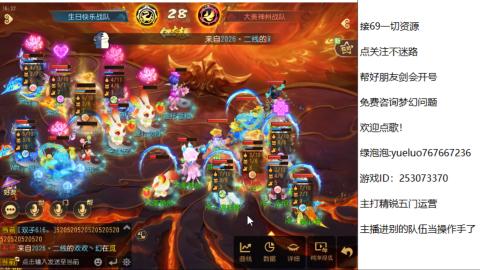 精锐指挥质检员！