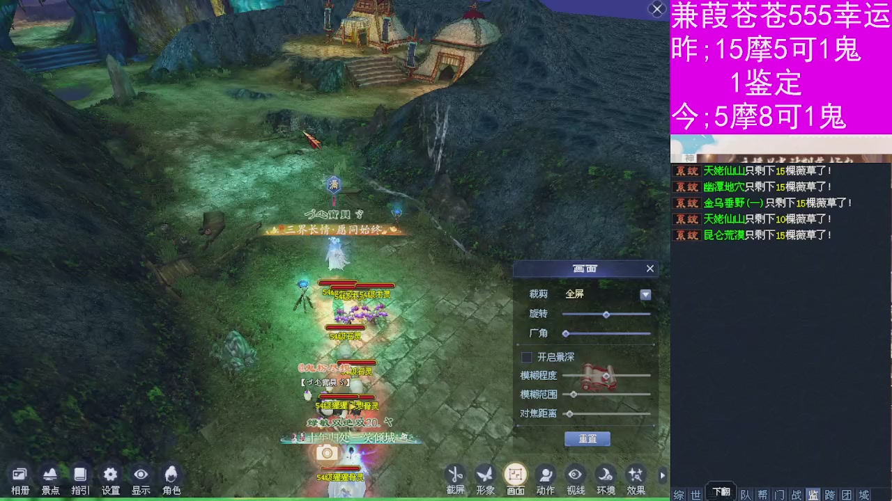 人来人往，留下的都是真的