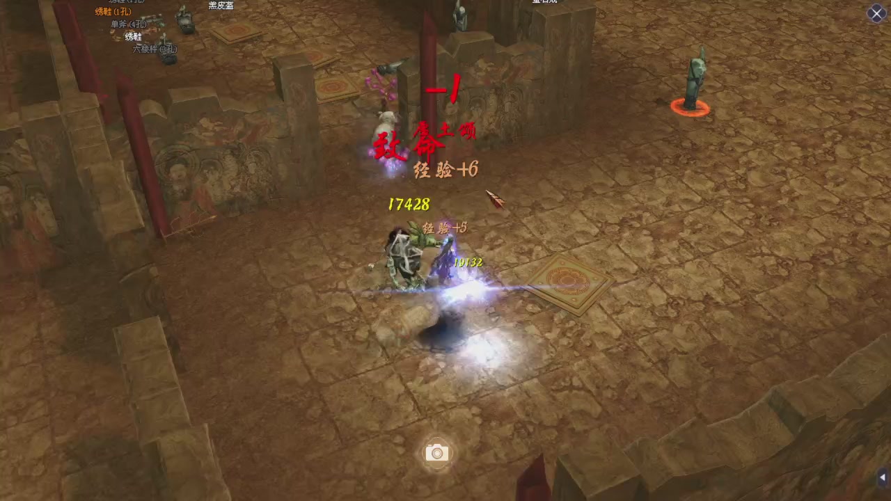 星光积分更新记得提前领分谢谢继续加油