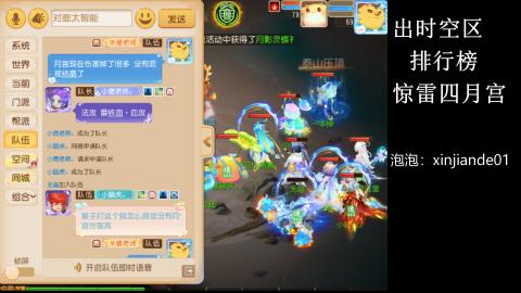 认真日常~接各种托管~