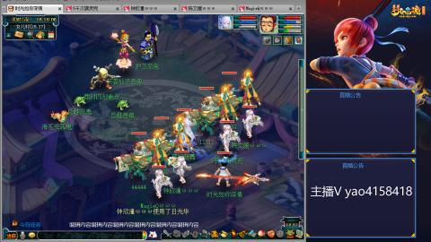 174凌波四普陀冲175