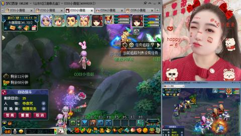 曲阜孔庙（青岛即墨姑娘）