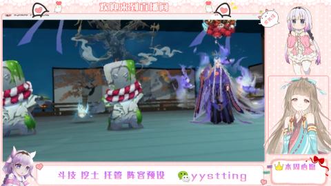 托管斗技挖土业务