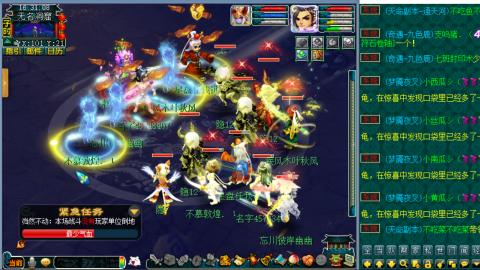 别翻了~就我了~
