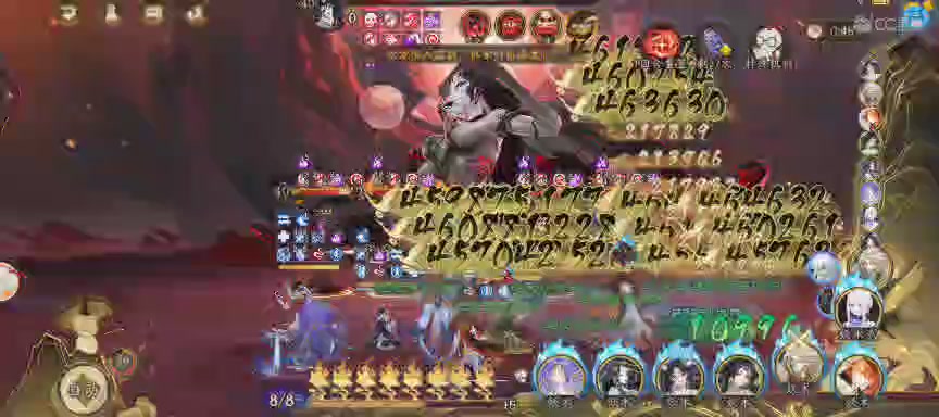 晴明扇投放点