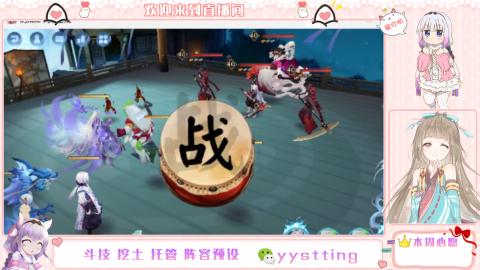 托管斗技挖土业务