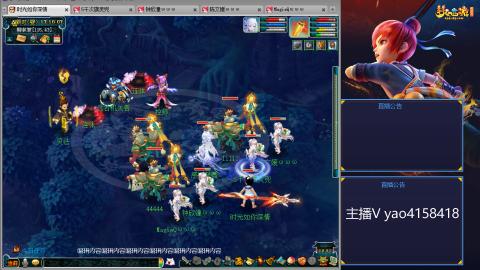 174凌波四普陀冲175