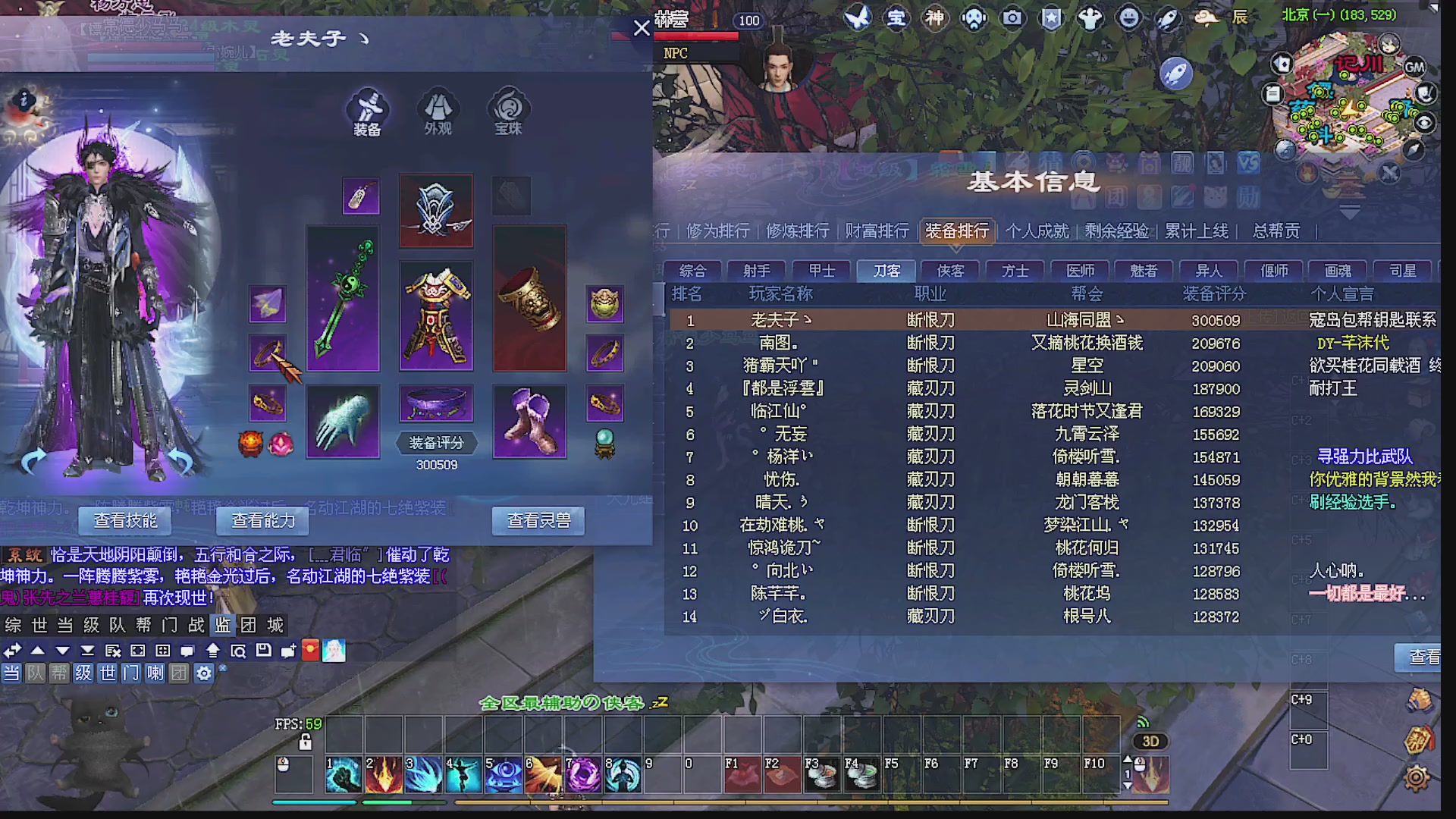 温水煮青蛙