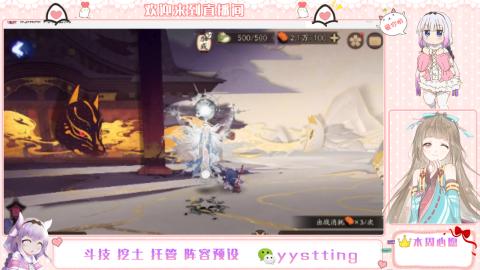 托管斗技挖土业务