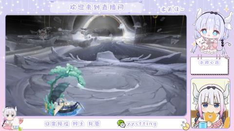 接阴阳师各种业务