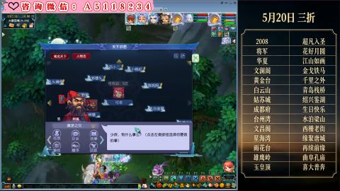 ●成就●积分●心得●进阶●金ID