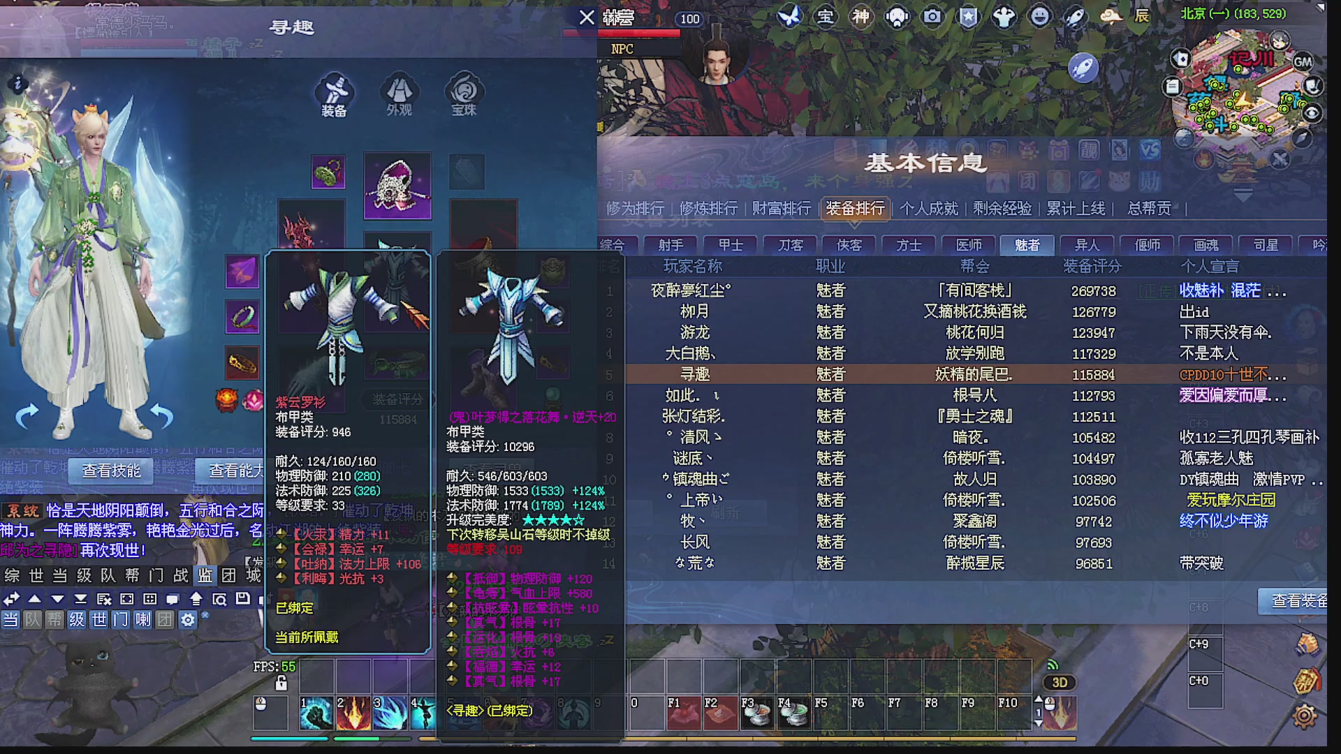 温水煮青蛙