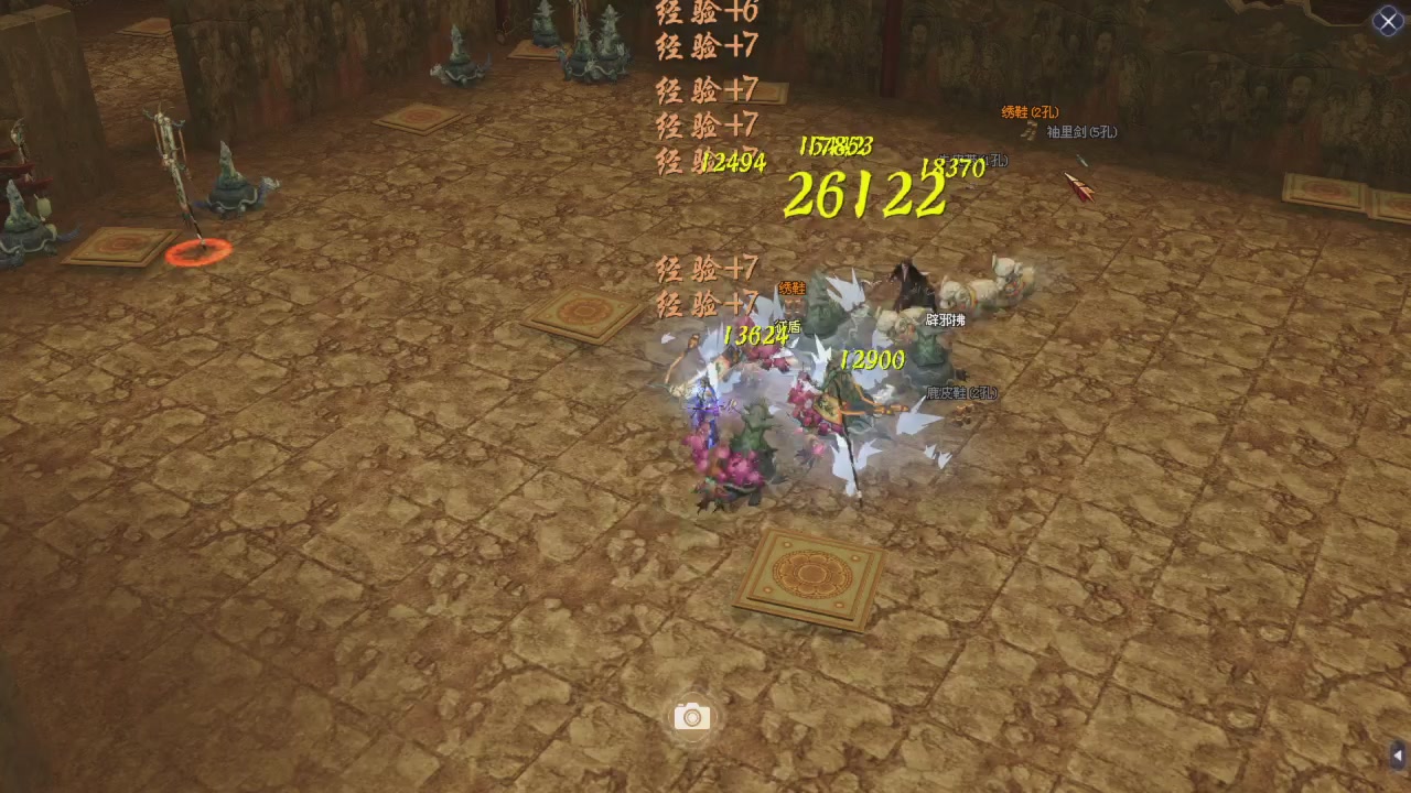 星光积分更新记得提前领分谢谢继续加油