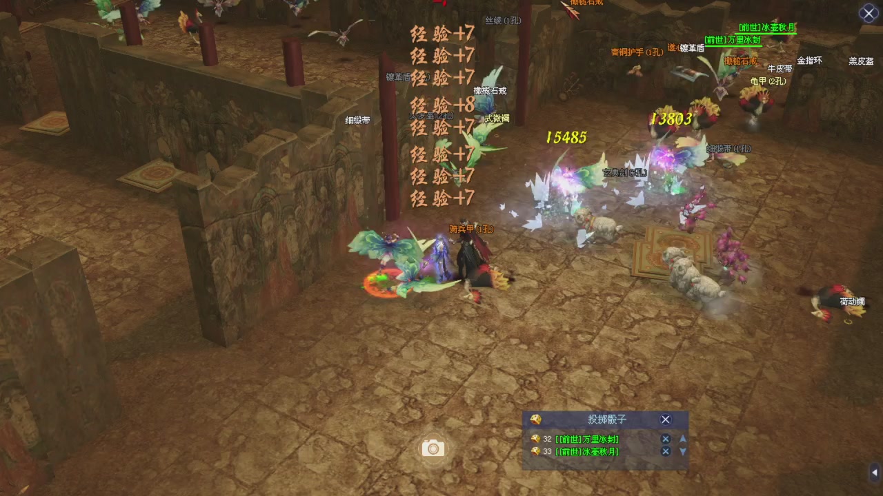 星光积分更新记得提前领分谢谢继续加油