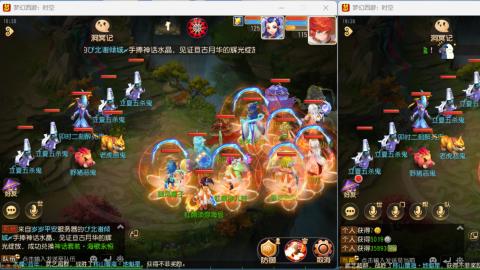 只希望我能带给你们快乐