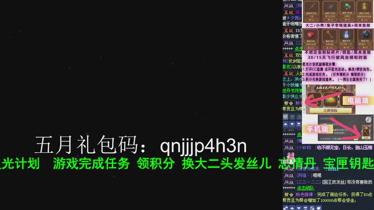接沉渊，关宁