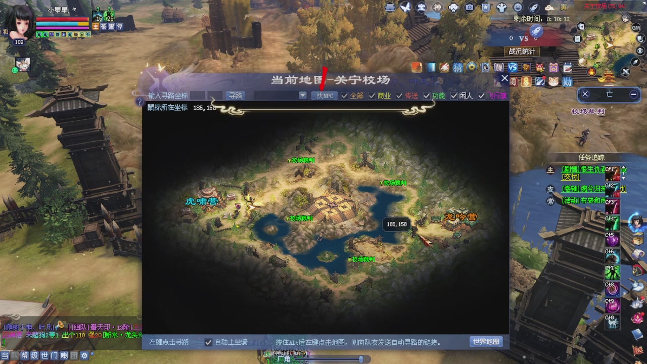 进来领星光积分啦