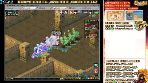 陕西区大雁塔从0起艰难的飞升之路