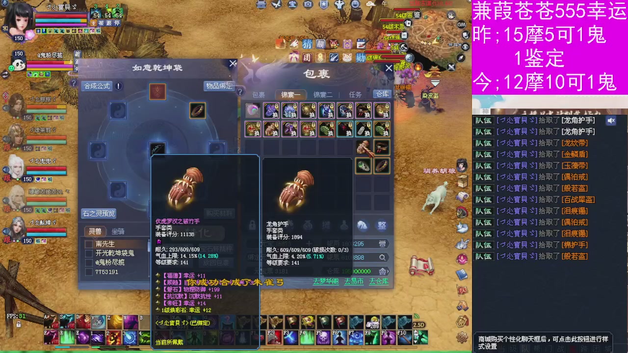 人来人往，留下的都是真的
