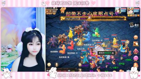 新区专属码小雅666