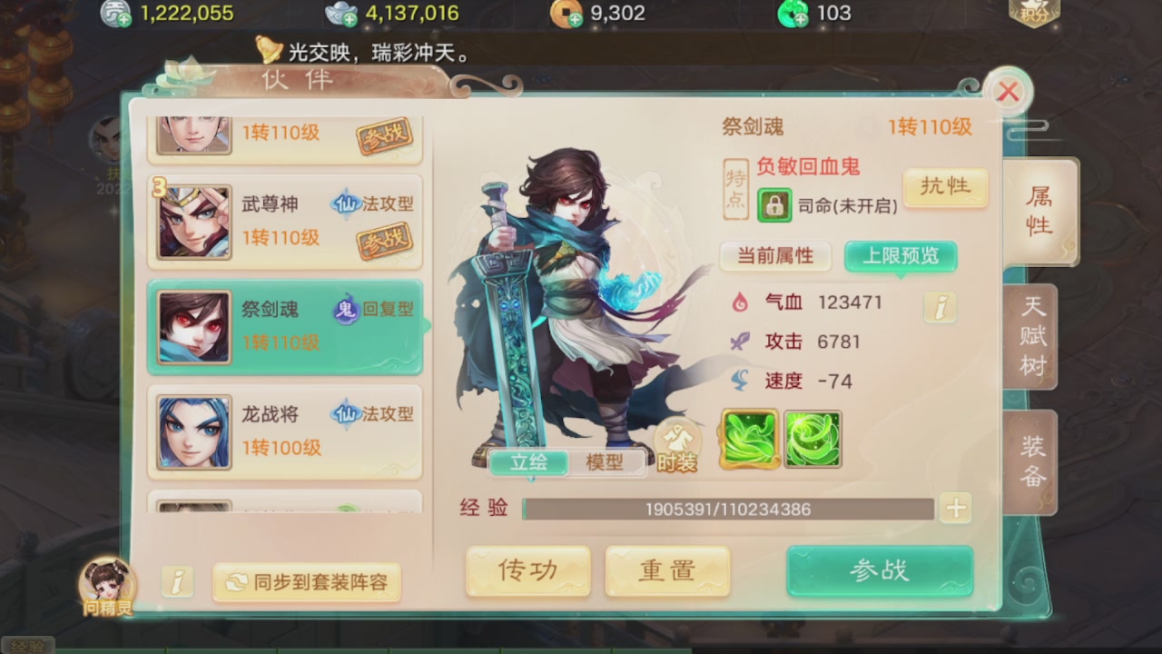 会当凌绝顶一览众山小