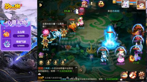 精锐菜鸡日常酱油九转托管