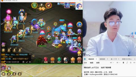打打剑会接剑会