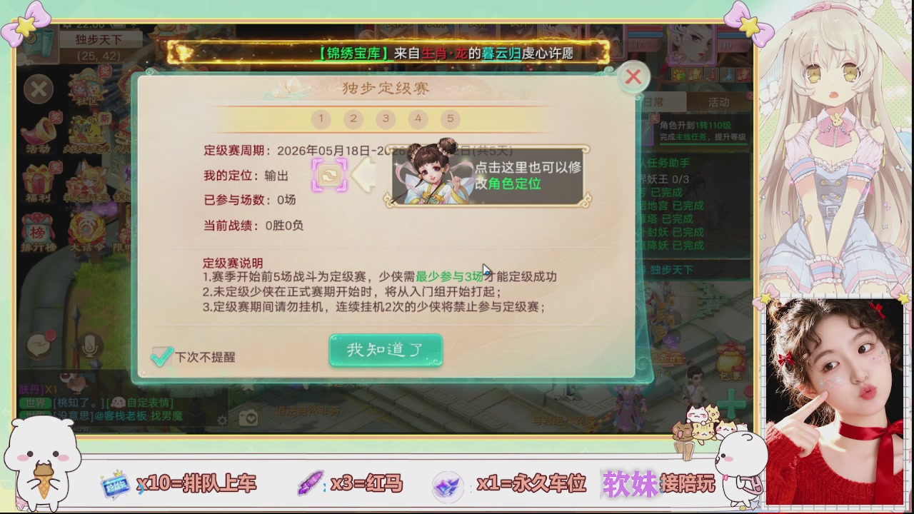 美貌与智慧并存，颜值与才华齐飞