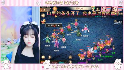 新区专属码小雅666