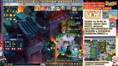 姑苏城 有问题关注留言必回