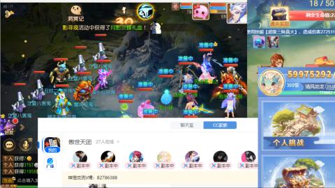 只希望我能带给你们快乐