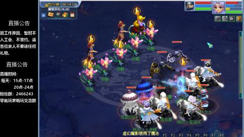 0氪艰难养号飞升从师门开始