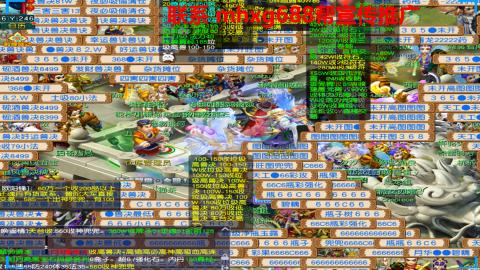 帮免费宣传推广