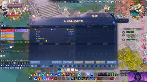 那无敌了鸭
