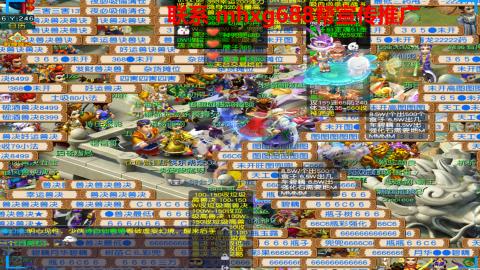 帮免费宣传推广