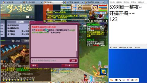 始于声音 忠于才艺