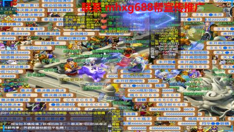 帮免费宣传推广