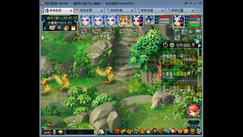 新区养号之路马上有钱