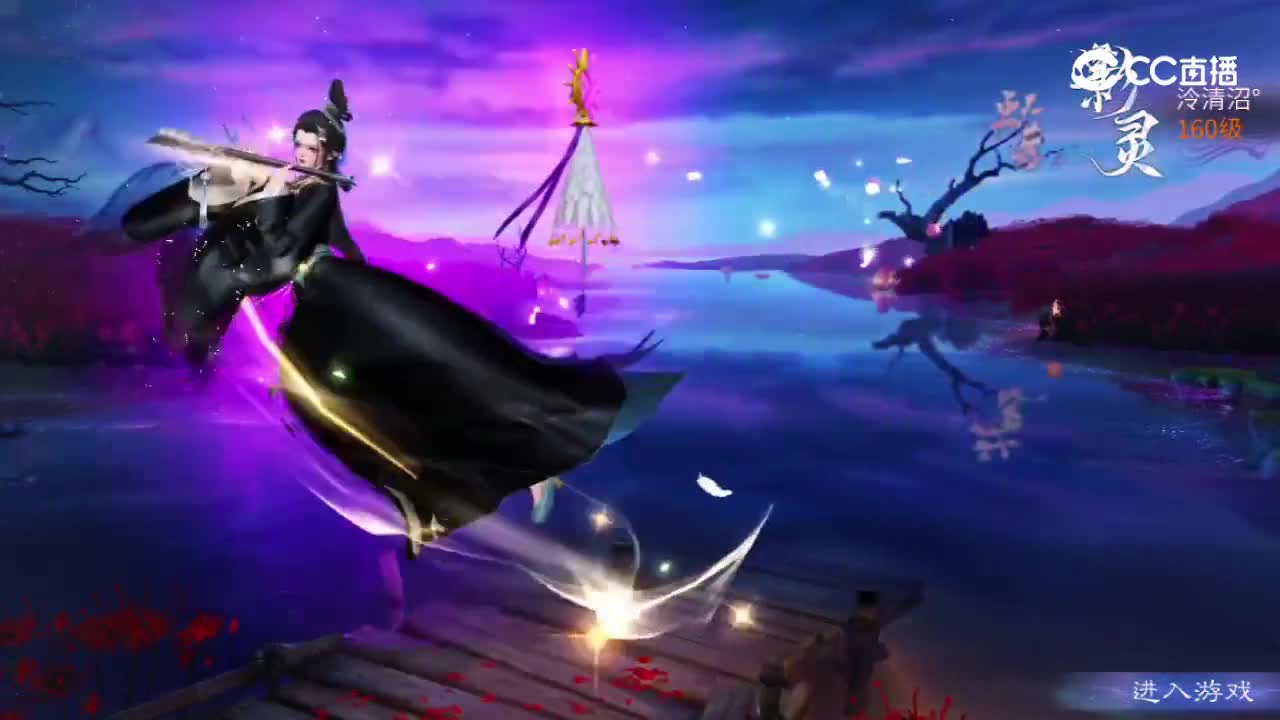清野ᵒ的圈子视频