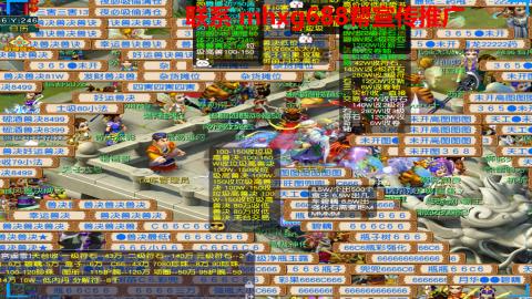 帮免费宣传推广