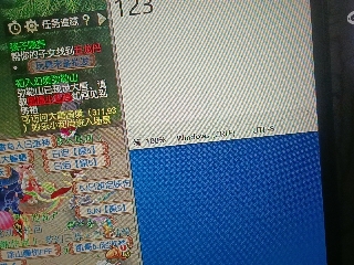 全网无前任 有也不承认